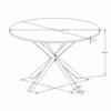 Fontoi Dining Tables, Round Dining Table with Crossed Legs, Occasional Table with 2 Removable Marbled Top for Kitchen, White, 47.24"*29.53"*47.24" - 2 of 4