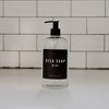Sweet Water Decor Clear Plastic Black Label Dish Soap Dispenser - 16oz - 2 of 3