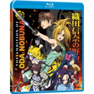 The Ambition of Oda Nobuna: Complete Collection (Blu-ray) - 1 of 1