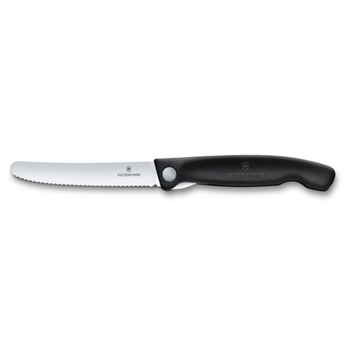 Victorinox Swiss Classic Paring Knife in black - 6.7603