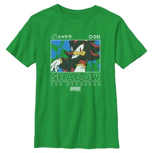 Boys Sonic the Hedgehog Shadow Portrait T Shirt - 1 of 4