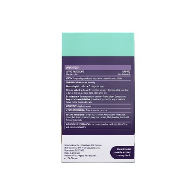 Mederma Advanced Scar Gel - 0.7oz