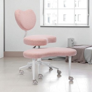 Ergonomic Cross Legged Desk Chair with Wheels, Dining Chair, Adjustable ADHD Chair with Lumbar Support, Plus Size Seat & Flexible Stool - 1 of 4