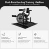 BalanceFrom Fitness Leg Extension & Curl Machine, Adjustable Home Gym Equipment - 2 of 4