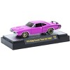 M2 Machines 1970 Dodge Coronet Super Bee HEMI Ground Pounders 1:64 Scale - 2 of 2