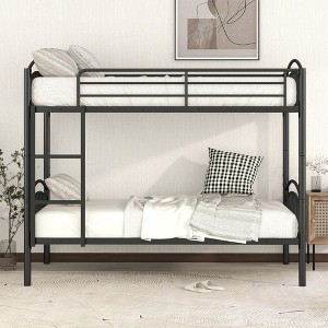 NicBex Twin over Twin Bunk Bed Convertible Metal Bed Frame with Full Length Guardrail and Ladder for Bedroom, Dorm, No Box Spring Required - 1 of 4