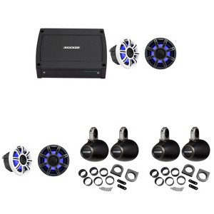 Kicker Premium Marine 6.5" 51MSC65 (2 Pair ) With (2 Pair )12KMTES Black Enclosures Includes 48KXMA4002 Amp, UTV / Wake Boarding - 1 of 4