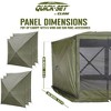 Clam Quick-Set Wind and Sun Panel Attachment for Escape Sport Screen Shelter Canopy Tent with Carrying Bag, Accessory Only, Green (6 Pack) - 3 of 4