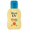 Biore UV Kids Pure Milk SPF50 + PA+++ (2.36 oz) | MADE IN JAPAN | Gentle Children's Sunscreen Sun Protection - 2 of 4