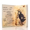 Wizarding World Harry Potter 200 Ruled Journal Spells, Charms and Potions: Multicolor Hard Cover, Lined Paper, 5x8 Inches - 4 of 4