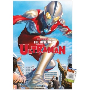 Trends International The Rise of Ultraman - Cover #1 by Alex Ross Unframed Wall Poster Prints - 1 of 4