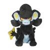 Pokemon Center: Luxray Poké Plush, 15 ¾ Inch - 4 of 4