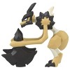 Pokemon MS-21 Moncolle - 4 of 4