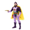 Boss Fight Studio, LLC Flash Gordon Power Stars 5 Inch Action Figure | Ming the Merciless - 3 of 4