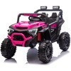 Lomsoe 24V 400W Kids Ride On Electric UTV W/Parents Remote Control,Four-Wheel Suspension,LED Lights,Portable Handle,Advanced center panel - 4 of 4
