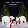 Hooseng 3-Piece Prelit Christmas Polar Bear Family Set, All-Weather Indoor and Outdoor Xmas Decor Set with 210 Pre-Strung LED Lights - 3 of 4