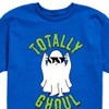Boys' - Instant Message - Fall Short Sleeve Graphic T-Shirt - 2 of 4