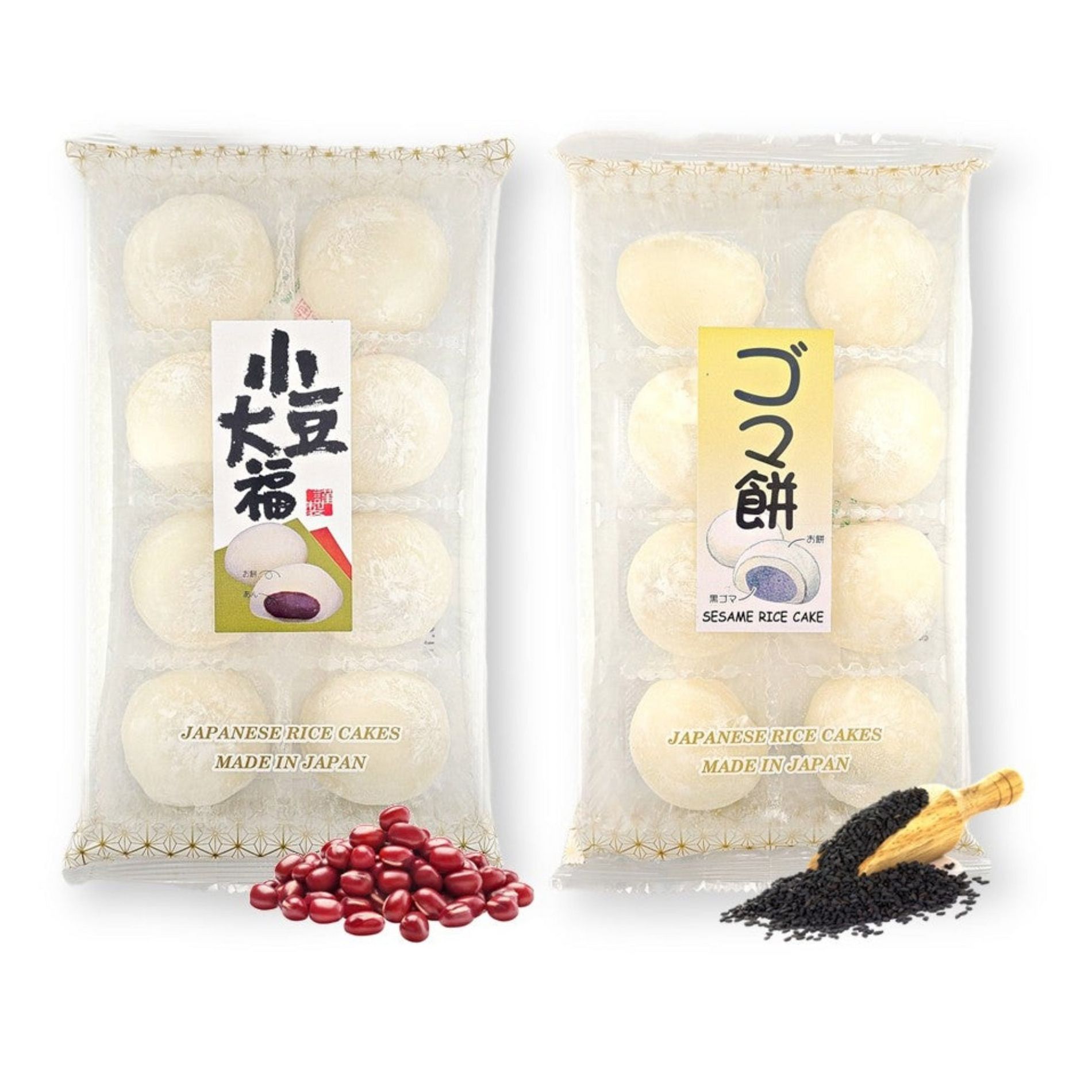 Daifuku Mochi COMBO - Azuki Red Bean & Goma Black Sesame - Japanese Rice Cake 7.00 Oz / 200 g 1 EA Flavor (Pack of 2)
