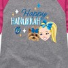 JoJo Siwa Happy Hanukkah  - Athletic Heather/Fuchsia - 4T - 2 of 3