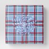 2ct Christmas Festive Frost Premium Curl Swirl Blue - Wondershop™ - 2 of 3