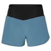 Mizuno Women's Multi Pocket Short - 2 of 2