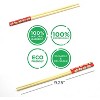 GAMAGO Lucky Cat Cast Bamboo Chopsticks | Set of 4 - 3 of 3