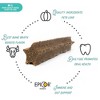Stashios Dental+ Sticks for Dogs Over 35 lbs- Gut Support, with Beef Bone Broth, All Natural, EpiCor postbiotic, Made in The USA, Dental+ Bag, M/L - - 3 of 4