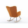 NicBex Rocking Chair with Adjustable Footrest Accent Chair Teddy Fabric Reading Chair Comfy Chair Lounge Chair for Bedroom, Living Room - 4 of 4