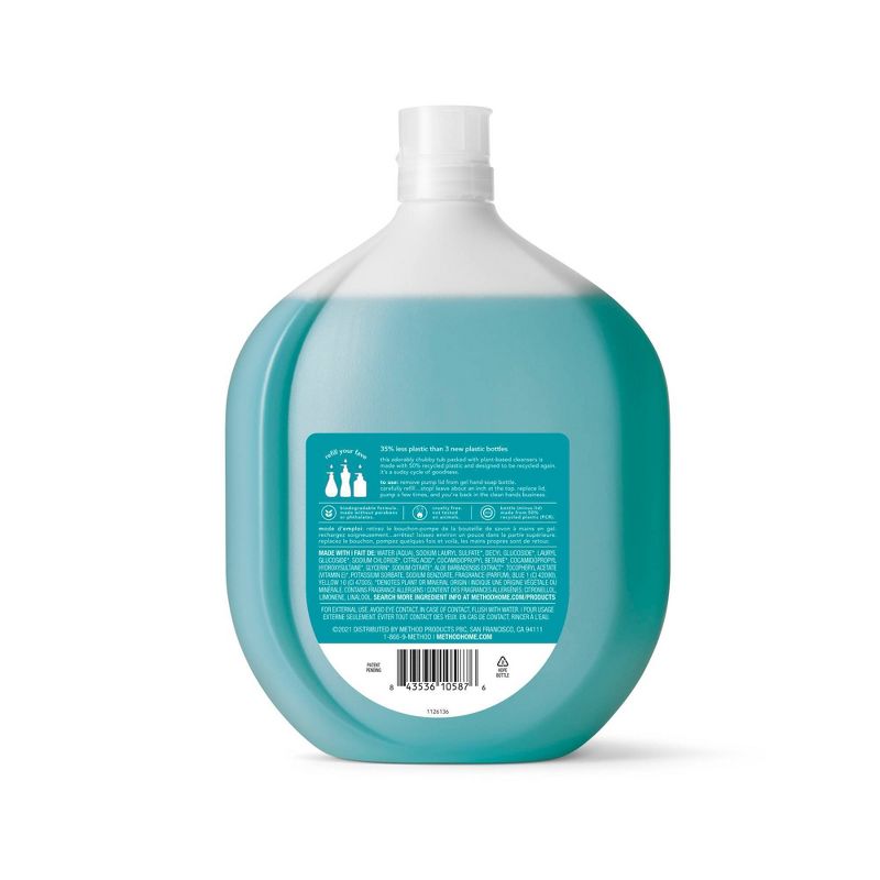 Method Gel Hand Soap Refill Waterfall - 34 fl oz, 3 of 8