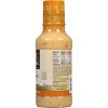 Olive Garden Light Italian Dressing - 16fl oz - image 2 of 4