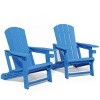 FURNIinspire Patio Accent Chairs Outdoor Folding 2PCS Chairs Adirondack Chair, Portable Chair With Handles For Backyard, Blue, 31.4"*29.6"*36.4" - 2 of 4
