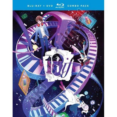 18if: The Complete Series (Blu-ray)(2018)