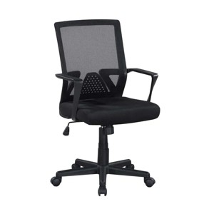 Ergo Mesh Office Chair ¨C Breathable Mid-Back Mesh Desk Chair - 1 of 4
