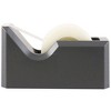 JAM Paper Colorful Desk Tape Dispensers - Gray - image 3 of 4