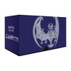 Pokemon Elite Trainer Box Sun & Moon (Lunala) - 3 of 4