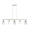 Livex Lighting Munich 5 - Light Chandelier in  Brushed Nickel - 3 of 4