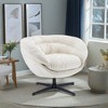 NicBex Office Chair with Removable Cushion,Chenille Accent Chair with 360-Degree Swivel Function,Round Office Chair for Living Room - 2 of 4