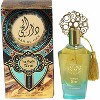 Ard Al Zaafaran Dar Al Hae New Eau de Parfum for Women N/A 3.4 Oz - 2 of 2