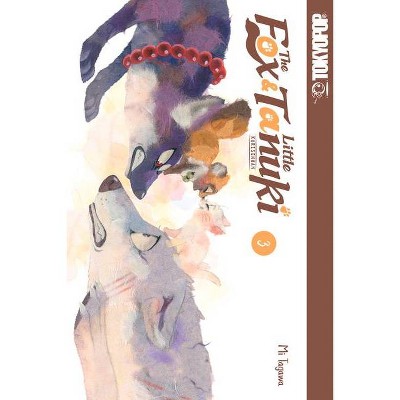 The Fox & Little Tanuki, Volume 3, 3 - by  Tagawa Mi (Paperback)