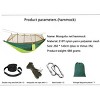 Camping Hammock with Mosquito Net, Portable Double Hammock Tent Load Two People with 2 Straps - 2 of 4