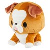 Birduyen Ralphie the Bulldog Plush - 3 of 4