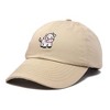 Dalix Strawberry Cow Embroidered Womens Cotton Dad Hat Baseball Cap - 4 of 4