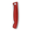 Victorinox Swiss Classic 4.3 Inch 2 Piece Paring Knife Set Red - 4 of 4