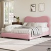 Jojoka Twin/Full/Queen Size Bed Frame, Boucle Upholstered Platform w/ Rounded Headboard, Wooden Slats, Low Profile, Heavy Duty, No Box Spring Needed - 4 of 4