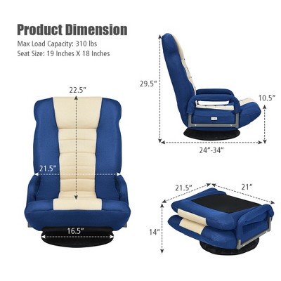 Navy and Beige Mesh Fabric Swivel Gaming Floor Chair