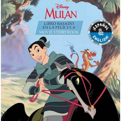 Disney Mulan: Movie Storybook / Libro Basado En La Película (English-Spanish) - (Disney Bilingual) (Paperback)