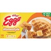 Kellogg's Eggo Homestyle Frozen Waffles - image 2 of 4