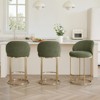 Spruce&Spring Upholstered Swivel Counter Bar Stool with Metal Frame and Arched Back, Set of 2, Moss Green, Bronze Frame - 3 of 4