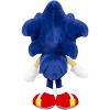 Sanei Boeki STH01 Sonic The Hedgehog All Star Collection Sonic (S) W 5.5 x D 6.3 x H 9.8 inches (14 x 16 x 25 cm) Plush Toy - 3 of 4