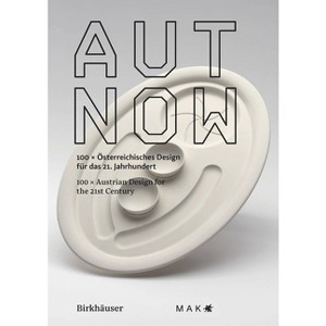 Aut Now - (Paperback) - 1 of 1